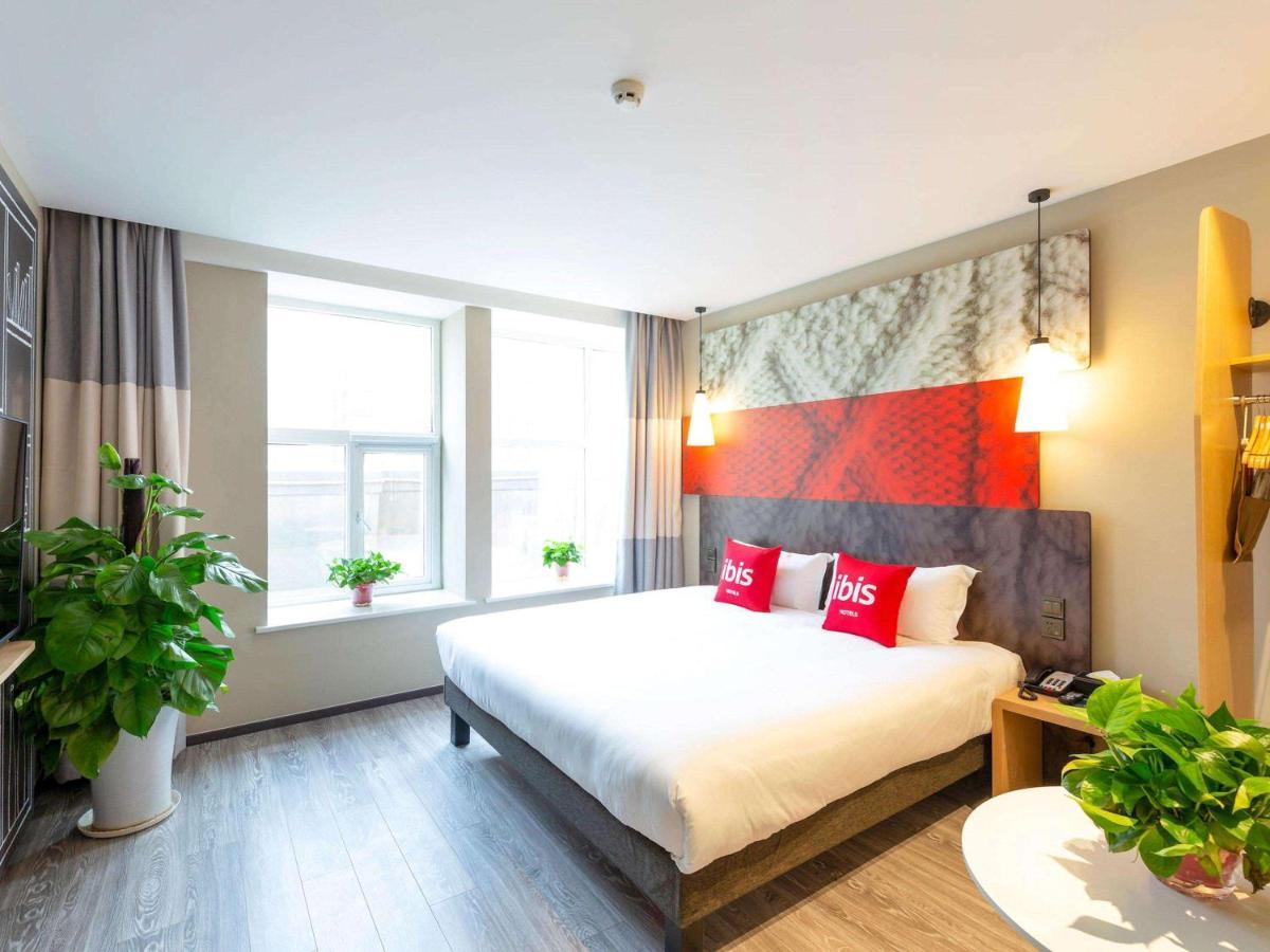 Ibis Xi'An Small Goose Pagoda Hotel Dış mekan fotoğraf