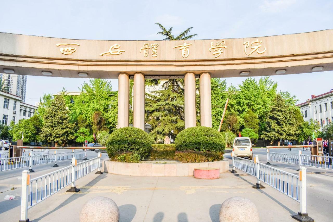 Ibis Xi'An Small Goose Pagoda Hotel Dış mekan fotoğraf