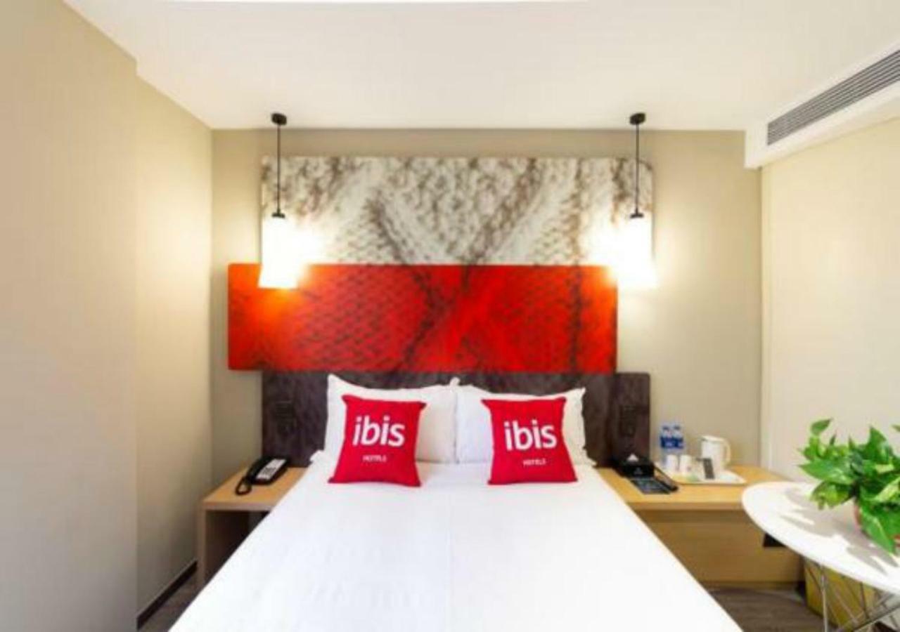 Ibis Xi'An Small Goose Pagoda Hotel Dış mekan fotoğraf