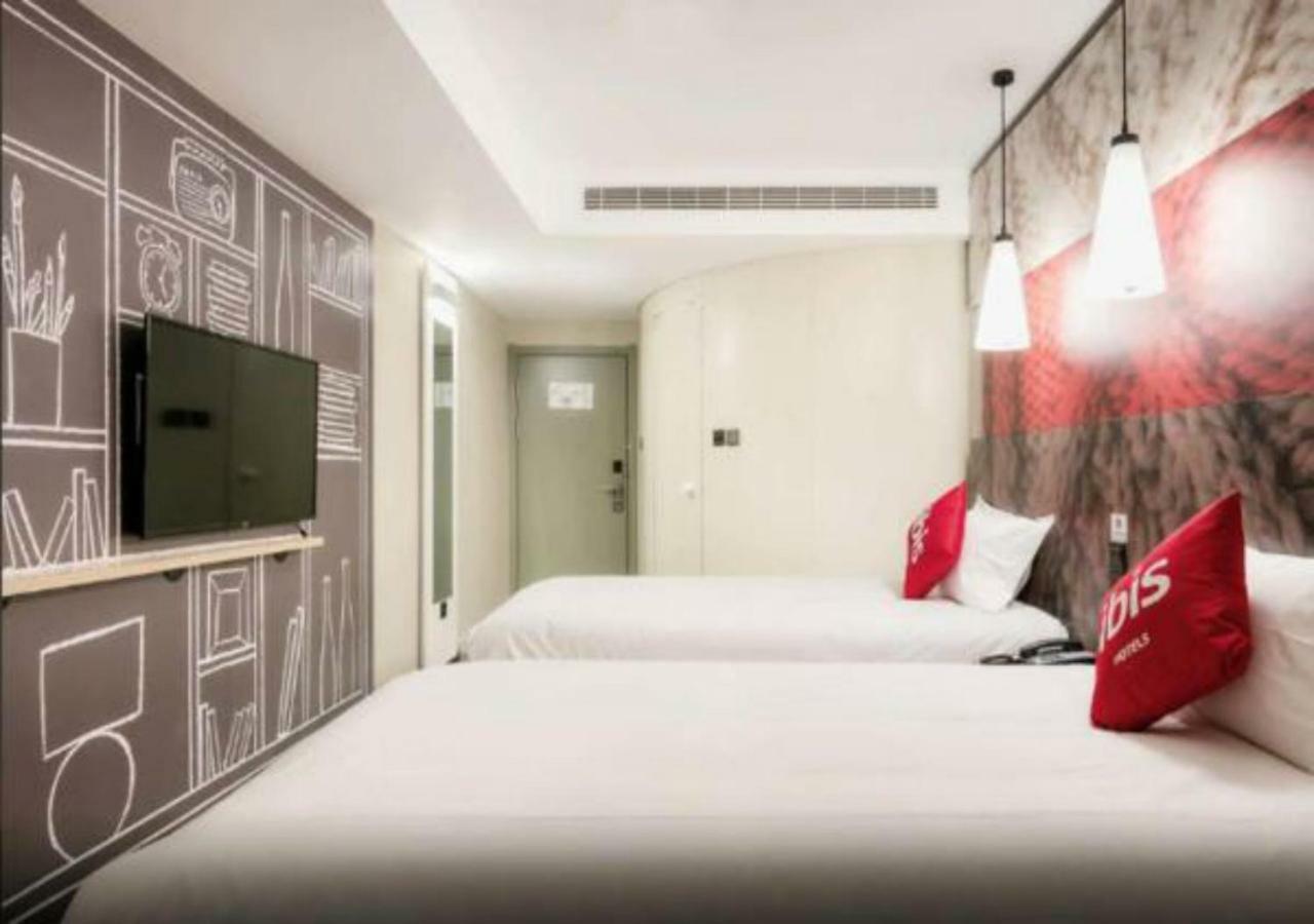 Ibis Xi'An Small Goose Pagoda Hotel Dış mekan fotoğraf